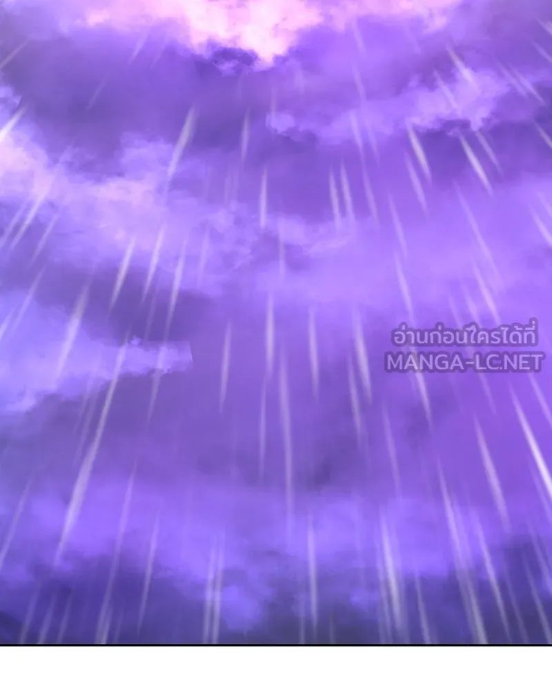 I Reincarnated As The Crazed Heir เกิดอีกทีเป็นว่าที่ประมุขลัทธิมาร ตอนที่ 124 page 218