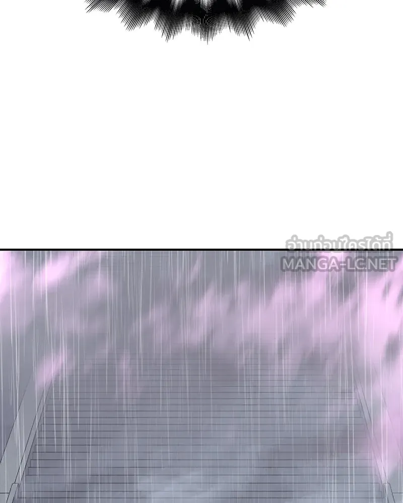 I Reincarnated As The Crazed Heir เกิดอีกทีเป็นว่าที่ประมุขลัทธิมาร ตอนที่ 124 page 224