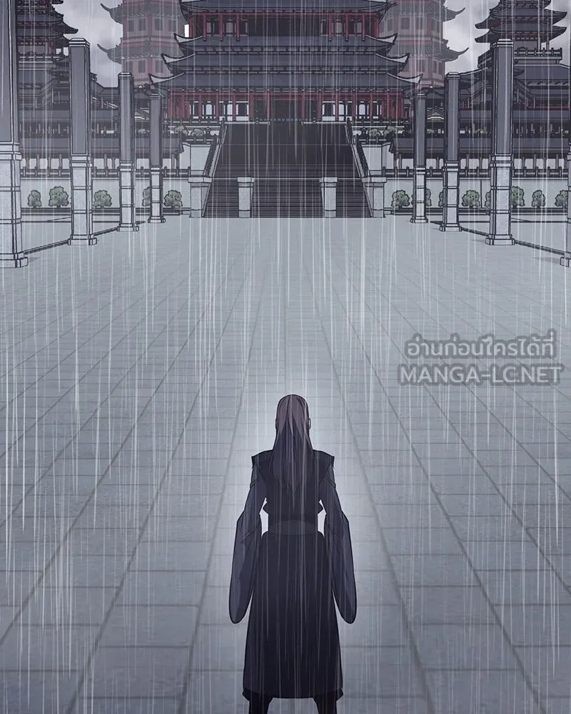 I Reincarnated As The Crazed Heir เกิดอีกทีเป็นว่าที่ประมุขลัทธิมาร ตอนที่ 124 page 230