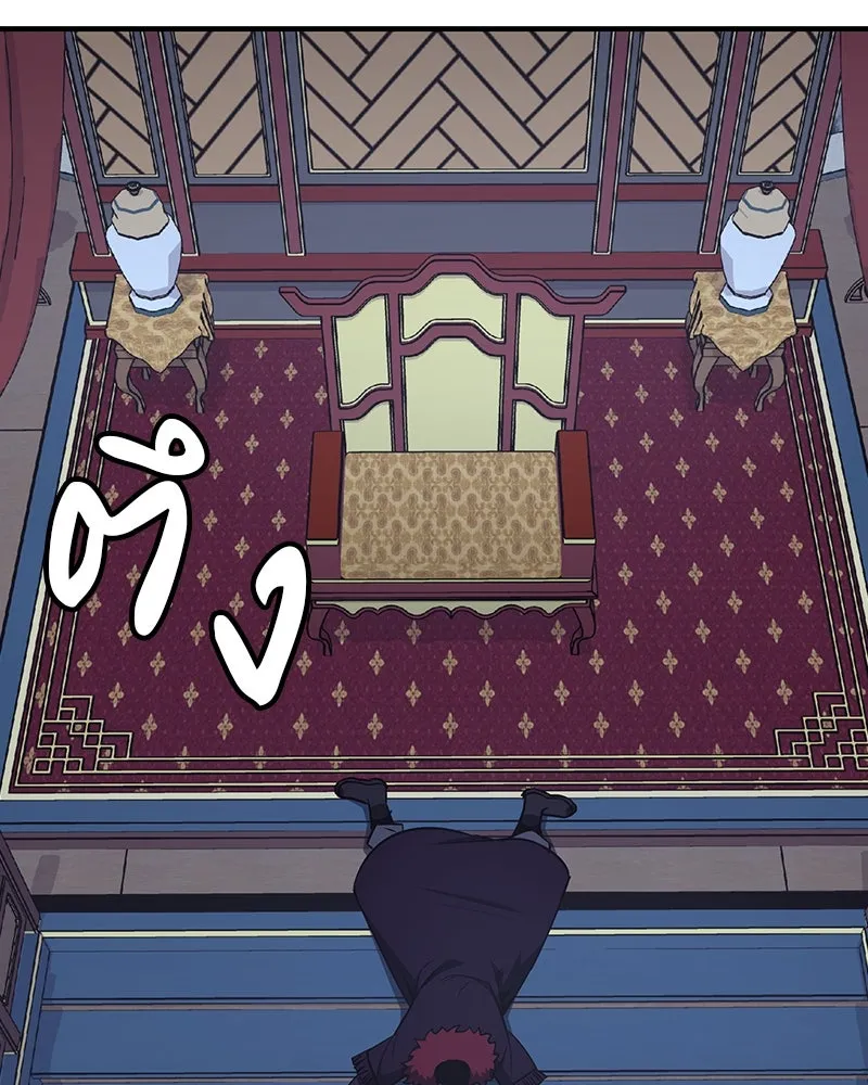 I Reincarnated As The Crazed Heir เกิดอีกทีเป็นว่าที่ประมุขลัทธิมาร ตอนที่ 124 page 256