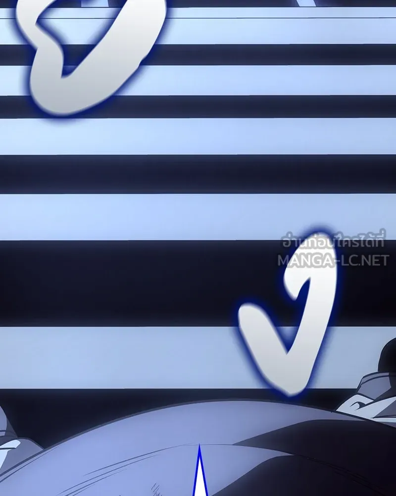 I Reincarnated As The Crazed Heir เกิดอีกทีเป็นว่าที่ประมุขลัทธิมาร ตอนที่ 125 page 2