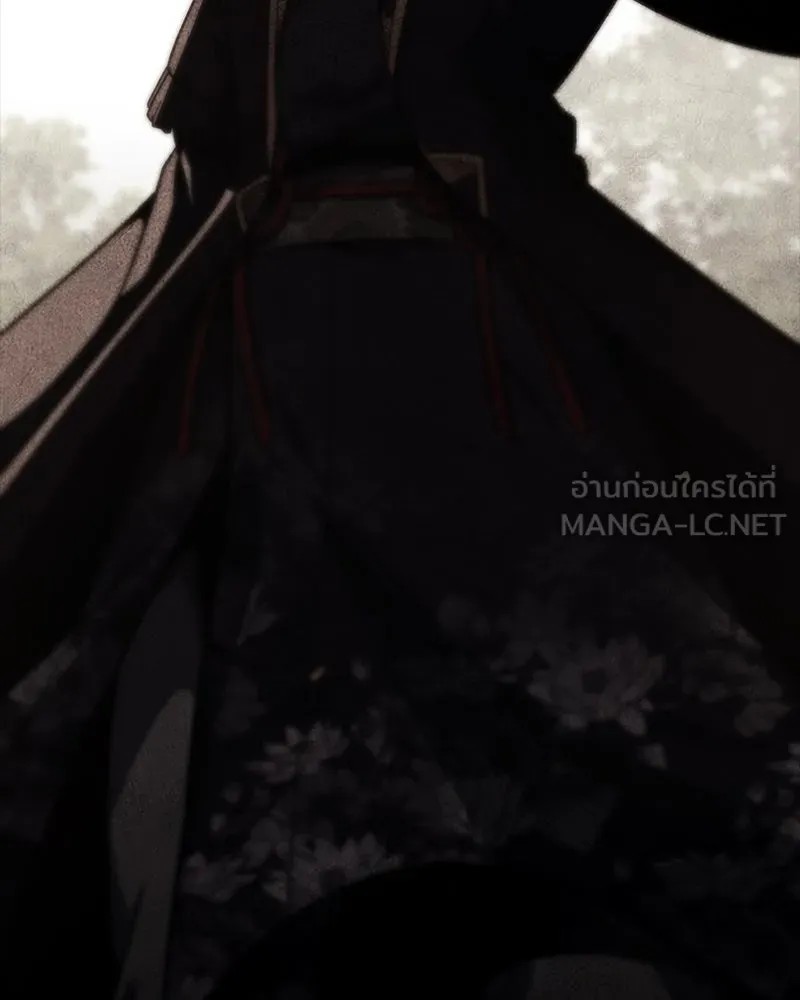 I Reincarnated As The Crazed Heir เกิดอีกทีเป็นว่าที่ประมุขลัทธิมาร ตอนที่ 125 page 17