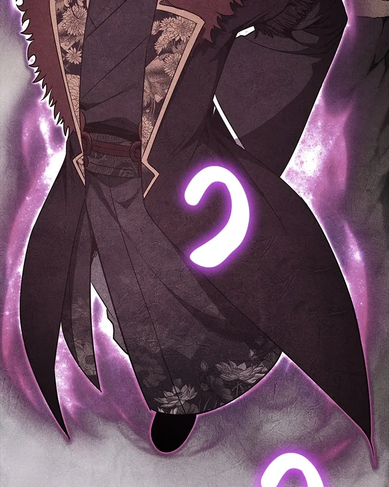 I Reincarnated As The Crazed Heir เกิดอีกทีเป็นว่าที่ประมุขลัทธิมาร ตอนที่ 125 page 22