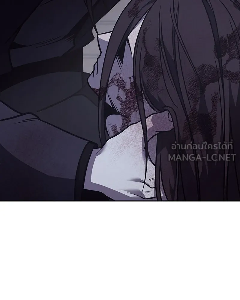 I Reincarnated As The Crazed Heir เกิดอีกทีเป็นว่าที่ประมุขลัทธิมาร ตอนที่ 125 page 26