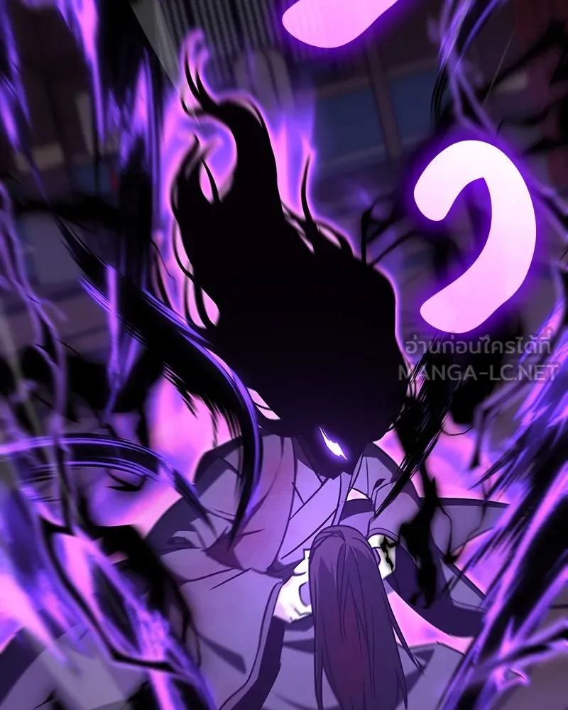 I Reincarnated As The Crazed Heir เกิดอีกทีเป็นว่าที่ประมุขลัทธิมาร ตอนที่ 125 page 29