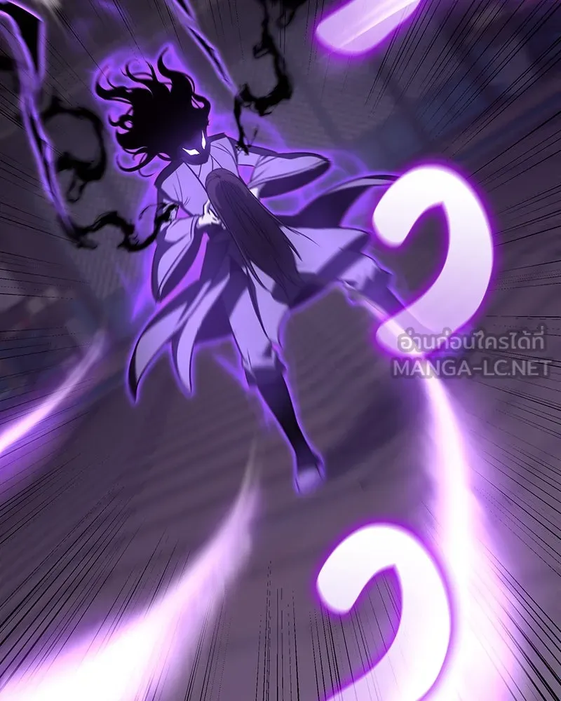 I Reincarnated As The Crazed Heir เกิดอีกทีเป็นว่าที่ประมุขลัทธิมาร ตอนที่ 125 page 35