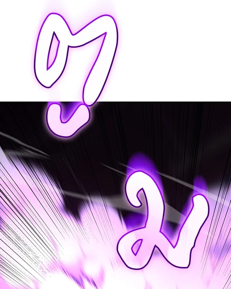 I Reincarnated As The Crazed Heir เกิดอีกทีเป็นว่าที่ประมุขลัทธิมาร ตอนที่ 125 page 37