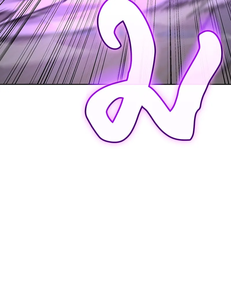 I Reincarnated As The Crazed Heir เกิดอีกทีเป็นว่าที่ประมุขลัทธิมาร ตอนที่ 125 page 39