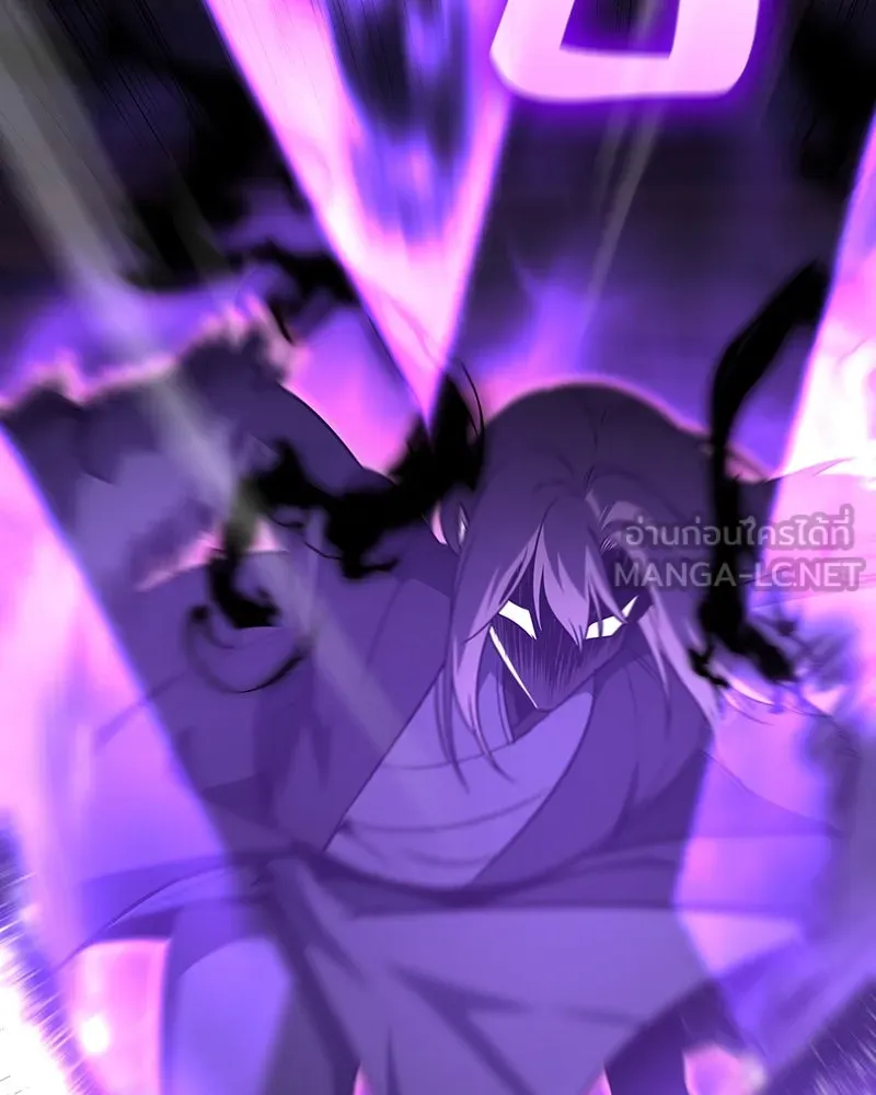 I Reincarnated As The Crazed Heir เกิดอีกทีเป็นว่าที่ประมุขลัทธิมาร ตอนที่ 125 page 41