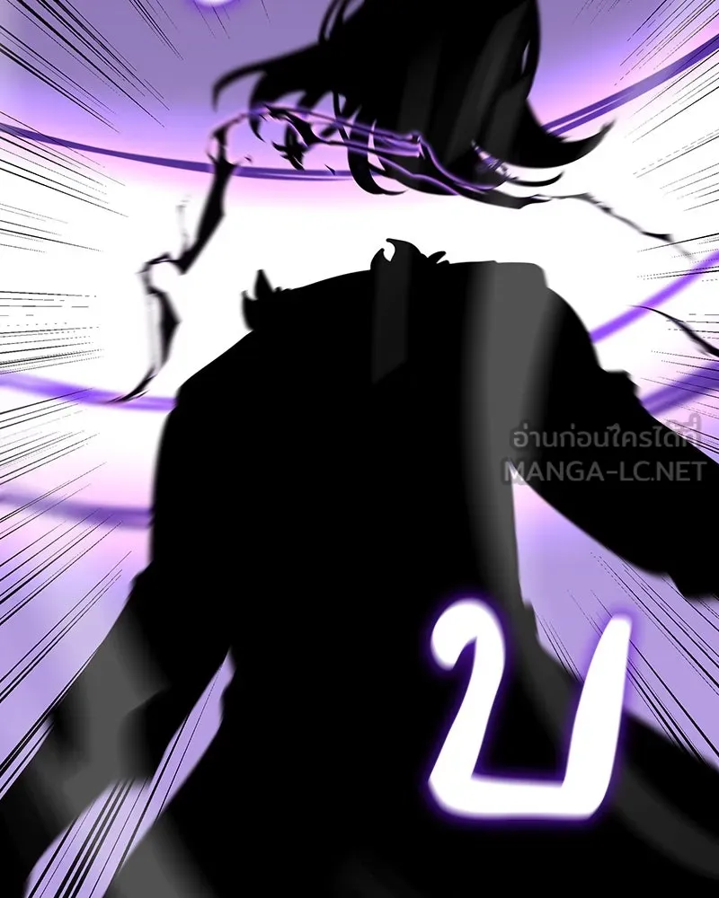 I Reincarnated As The Crazed Heir เกิดอีกทีเป็นว่าที่ประมุขลัทธิมาร ตอนที่ 125 page 68