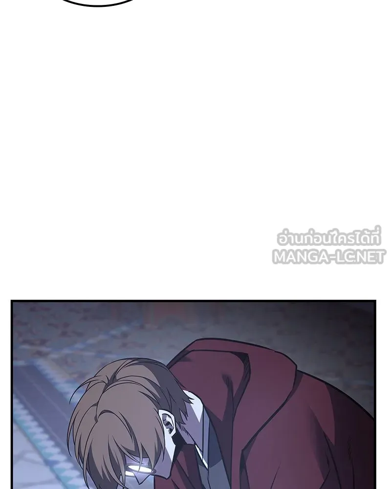 I Reincarnated As The Crazed Heir เกิดอีกทีเป็นว่าที่ประมุขลัทธิมาร ตอนที่ 125 page 89