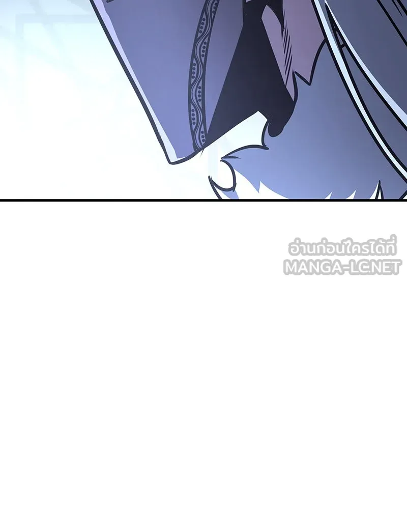 I Reincarnated As The Crazed Heir เกิดอีกทีเป็นว่าที่ประมุขลัทธิมาร ตอนที่ 125 page 95