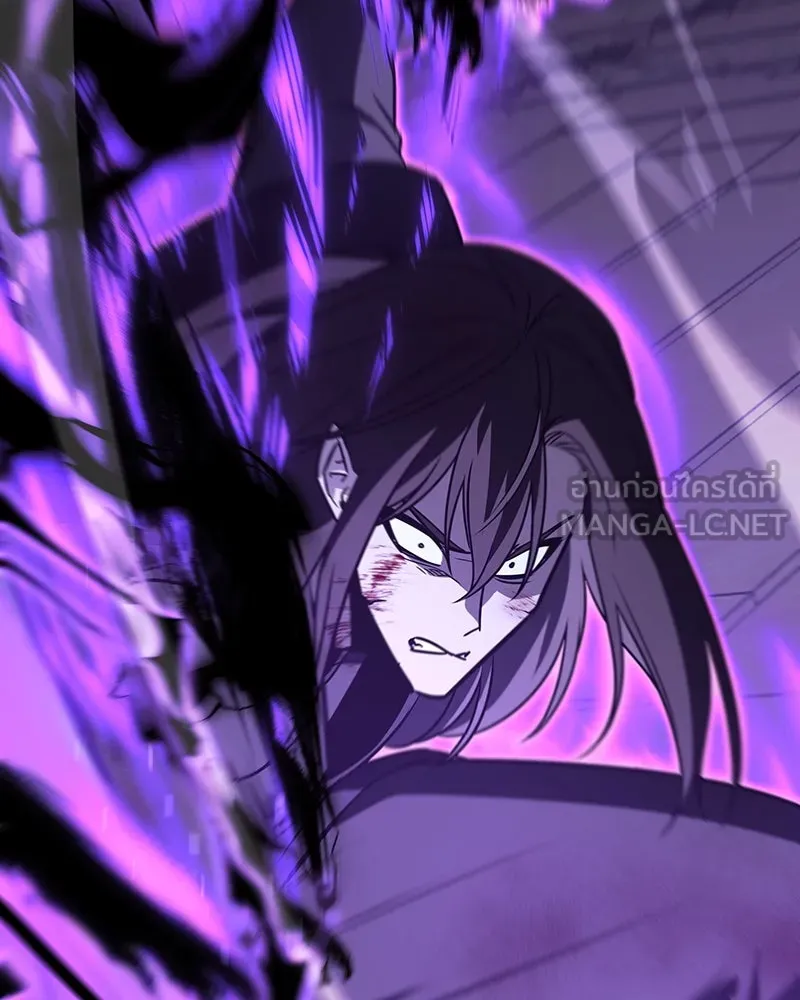 I Reincarnated As The Crazed Heir เกิดอีกทีเป็นว่าที่ประมุขลัทธิมาร ตอนที่ 125 page 110