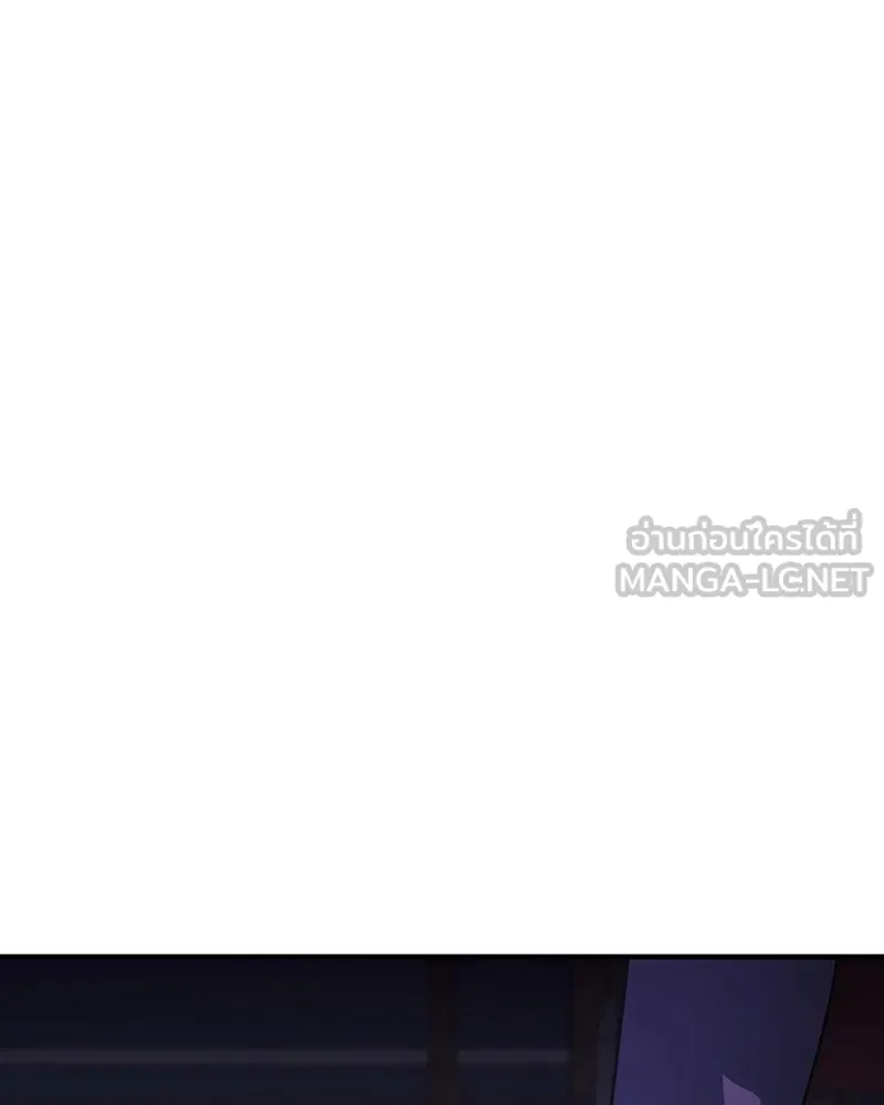 I Reincarnated As The Crazed Heir เกิดอีกทีเป็นว่าที่ประมุขลัทธิมาร ตอนที่ 125 page 122