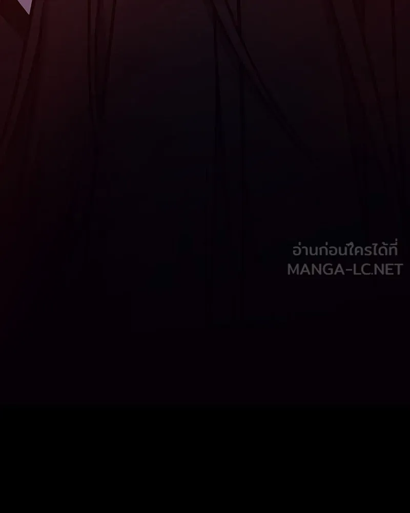 I Reincarnated As The Crazed Heir เกิดอีกทีเป็นว่าที่ประมุขลัทธิมาร ตอนที่ 125 page 149