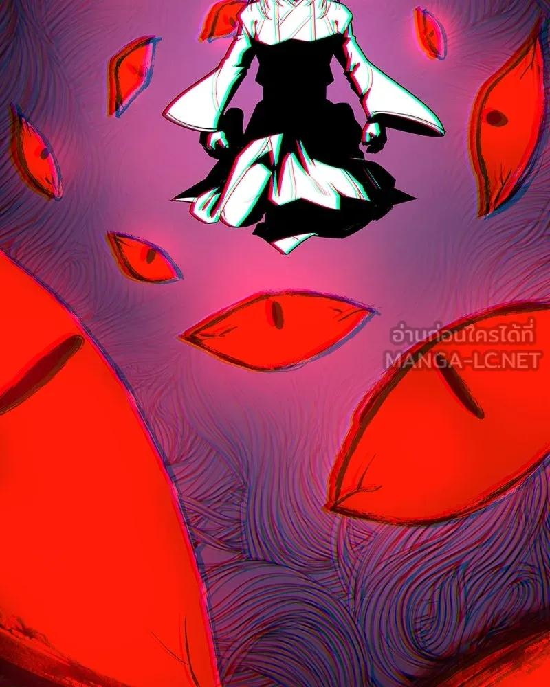 I Reincarnated As The Crazed Heir เกิดอีกทีเป็นว่าที่ประมุขลัทธิมาร ตอนที่ 125 page 152