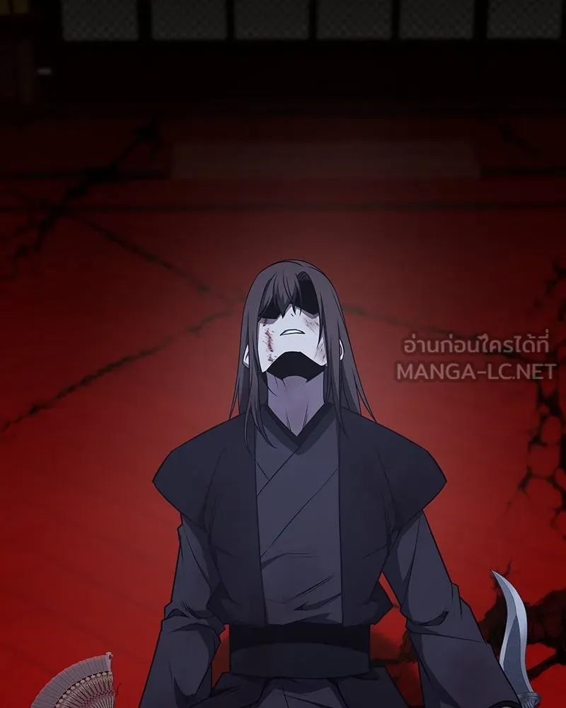 I Reincarnated As The Crazed Heir เกิดอีกทีเป็นว่าที่ประมุขลัทธิมาร ตอนที่ 125 page 176