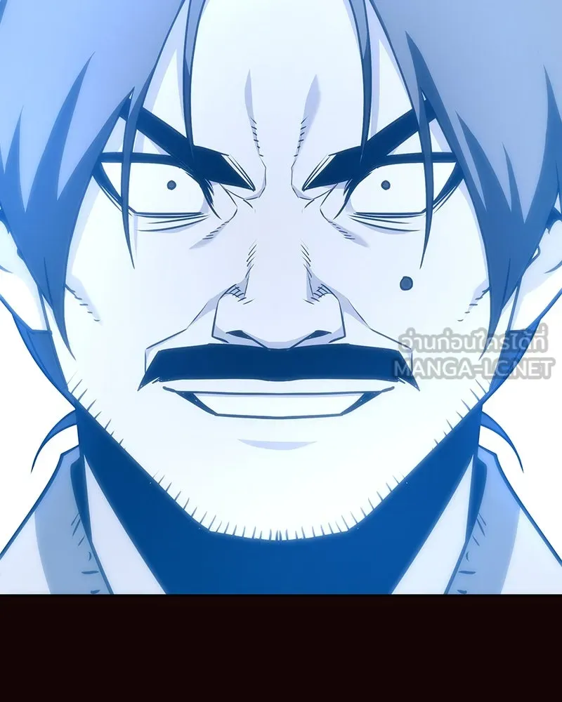 I Reincarnated As The Crazed Heir เกิดอีกทีเป็นว่าที่ประมุขลัทธิมาร ตอนที่ 125 page 200