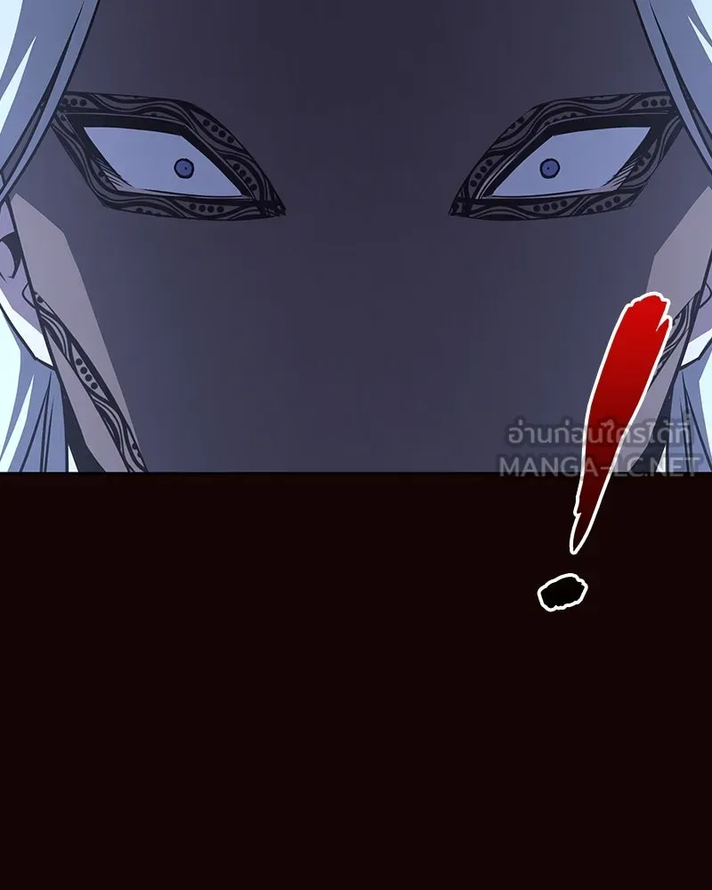 I Reincarnated As The Crazed Heir เกิดอีกทีเป็นว่าที่ประมุขลัทธิมาร ตอนที่ 125 page 215