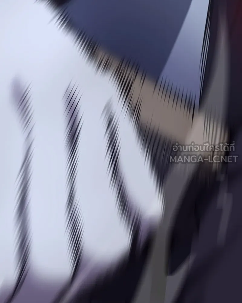 I Reincarnated As The Crazed Heir เกิดอีกทีเป็นว่าที่ประมุขลัทธิมาร ตอนที่ 125 page 218