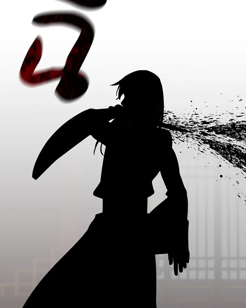 I Reincarnated As The Crazed Heir เกิดอีกทีเป็นว่าที่ประมุขลัทธิมาร ตอนที่ 125 page 220