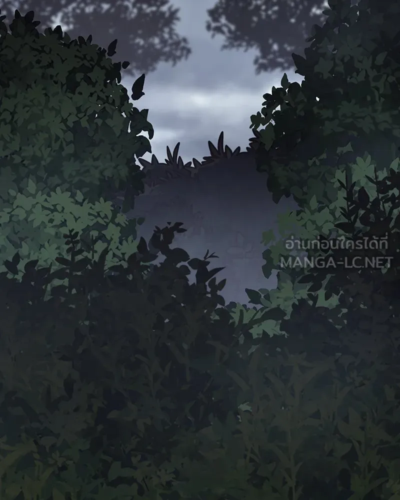 I Reincarnated As The Crazed Heir เกิดอีกทีเป็นว่าที่ประมุขลัทธิมาร ตอนที่ 125 page 227