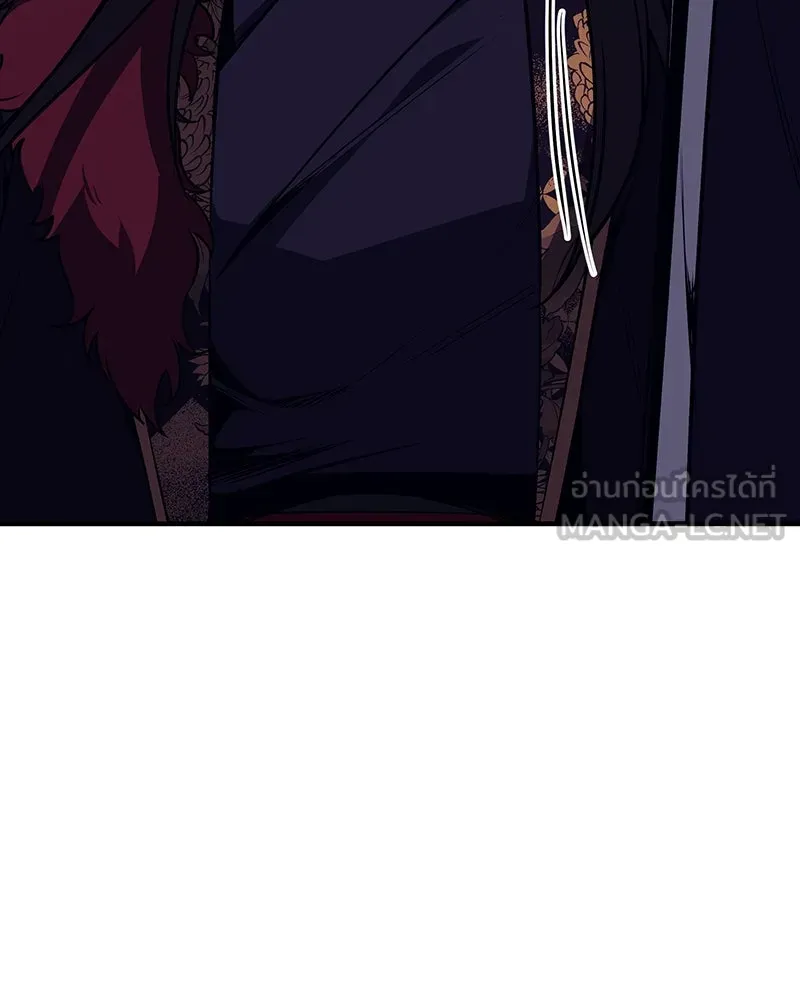 I Reincarnated As The Crazed Heir เกิดอีกทีเป็นว่าที่ประมุขลัทธิมาร ตอนที่ 125 page 257