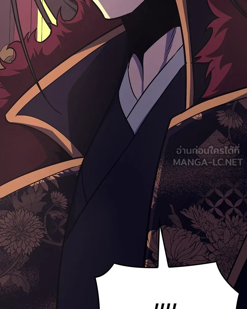 I Reincarnated As The Crazed Heir เกิดอีกทีเป็นว่าที่ประมุขลัทธิมาร ตอนที่ 125 page 269