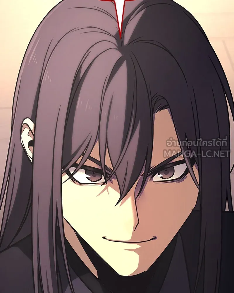 I Reincarnated As The Crazed Heir เกิดอีกทีเป็นว่าที่ประมุขลัทธิมาร ตอนที่ 125 page 272