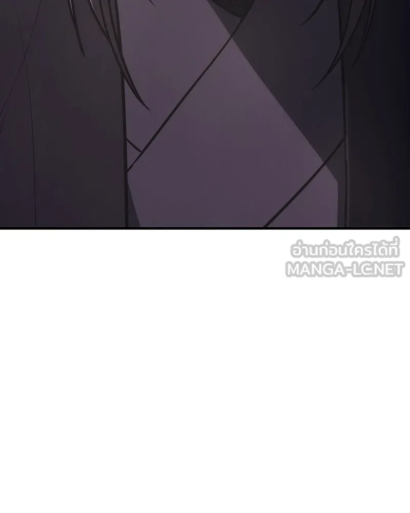 I Reincarnated As The Crazed Heir เกิดอีกทีเป็นว่าที่ประมุขลัทธิมาร ตอนที่ 126 page 2