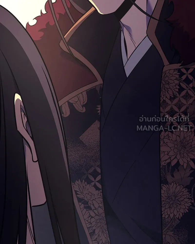 I Reincarnated As The Crazed Heir เกิดอีกทีเป็นว่าที่ประมุขลัทธิมาร ตอนที่ 126 page 17