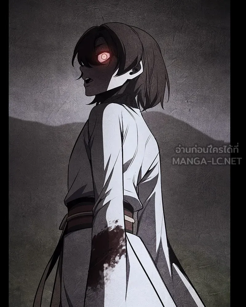 I Reincarnated As The Crazed Heir เกิดอีกทีเป็นว่าที่ประมุขลัทธิมาร ตอนที่ 126 page 41