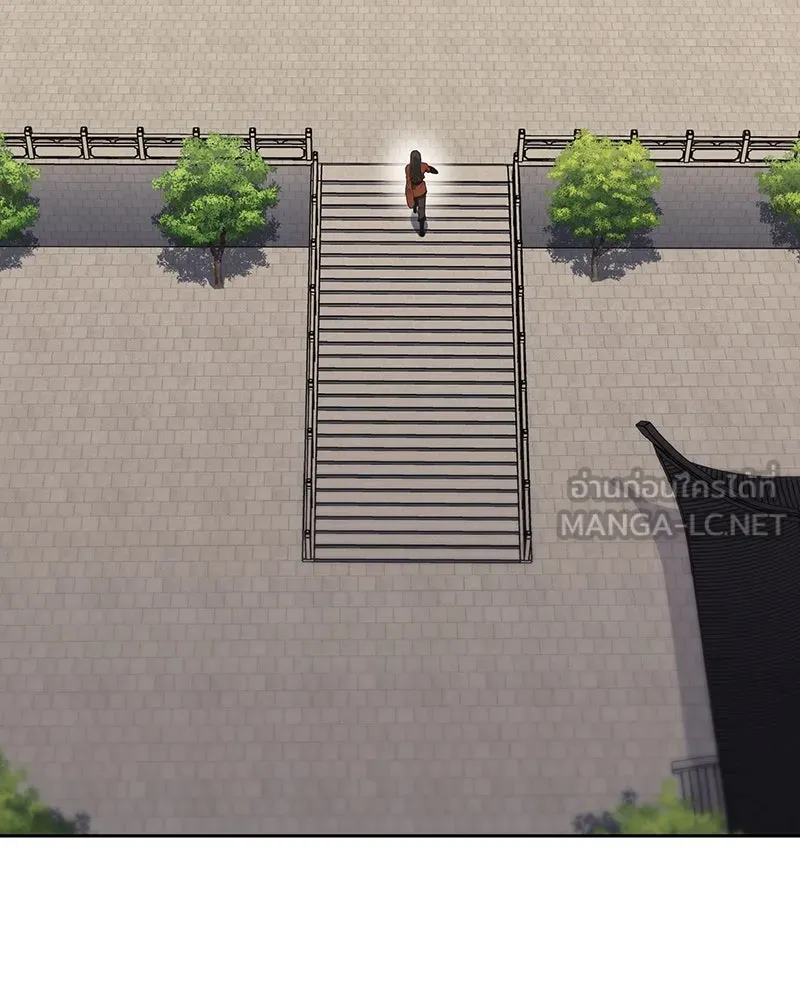 I Reincarnated As The Crazed Heir เกิดอีกทีเป็นว่าที่ประมุขลัทธิมาร ตอนที่ 126 page 122