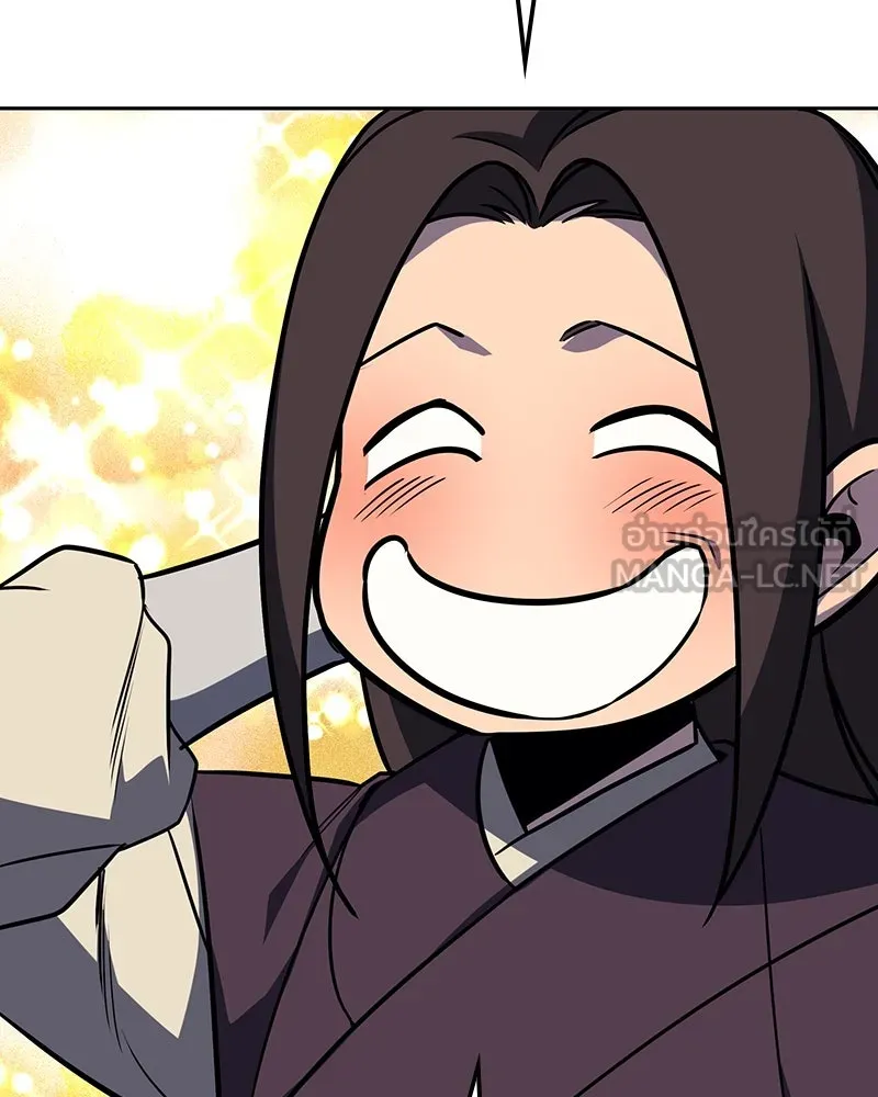 I Reincarnated As The Crazed Heir เกิดอีกทีเป็นว่าที่ประมุขลัทธิมาร ตอนที่ 126 page 140