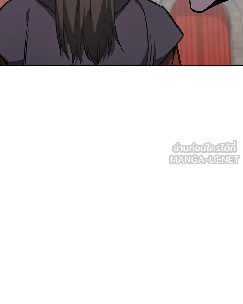 I Reincarnated As The Crazed Heir เกิดอีกทีเป็นว่าที่ประมุขลัทธิมาร ตอนที่ 126 page 152