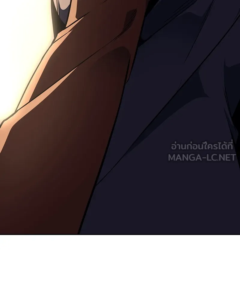 I Reincarnated As The Crazed Heir เกิดอีกทีเป็นว่าที่ประมุขลัทธิมาร ตอนที่ 126 page 155