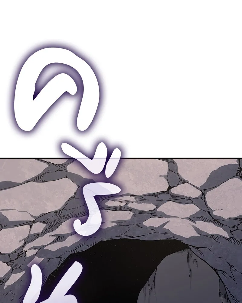 I Reincarnated As The Crazed Heir เกิดอีกทีเป็นว่าที่ประมุขลัทธิมาร ตอนที่ 126 page 162