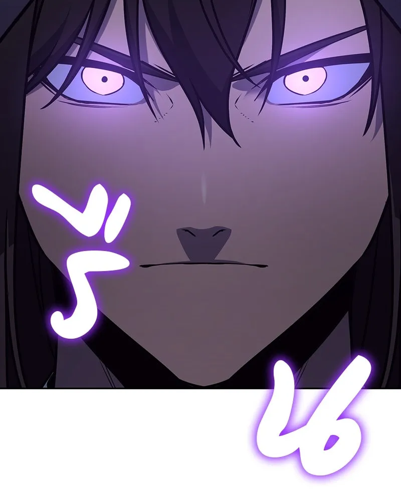 I Reincarnated As The Crazed Heir เกิดอีกทีเป็นว่าที่ประมุขลัทธิมาร ตอนที่ 126 page 202
