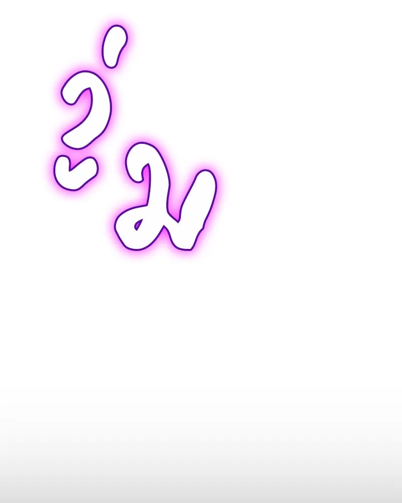 I Reincarnated As The Crazed Heir เกิดอีกทีเป็นว่าที่ประมุขลัทธิมาร ตอนที่ 126 page 237