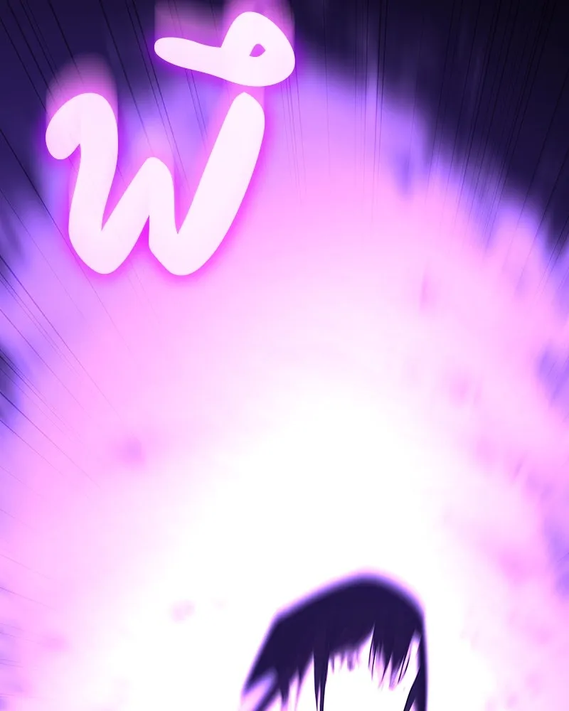 I Reincarnated As The Crazed Heir เกิดอีกทีเป็นว่าที่ประมุขลัทธิมาร ตอนที่ 126 page 249