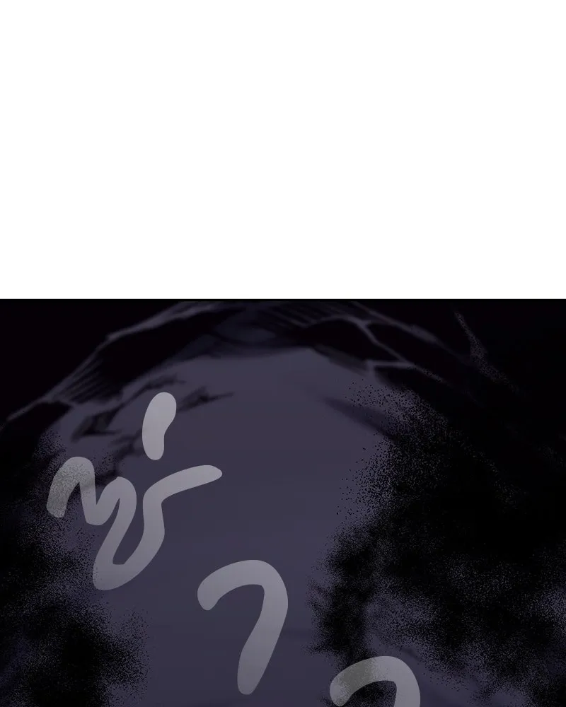 I Reincarnated As The Crazed Heir เกิดอีกทีเป็นว่าที่ประมุขลัทธิมาร ตอนที่ 126 page 252