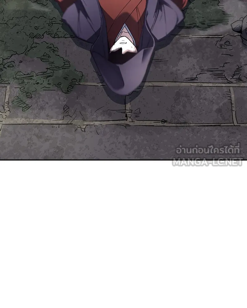 I Reincarnated As The Crazed Heir เกิดอีกทีเป็นว่าที่ประมุขลัทธิมาร ตอนที่ 126 page 257