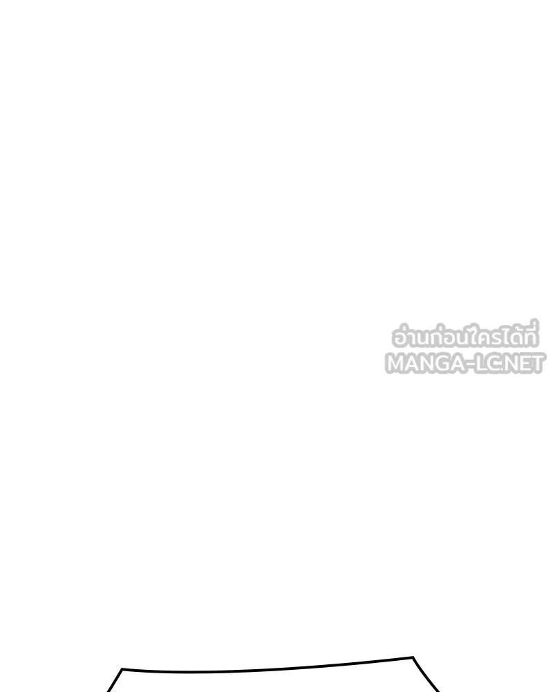 I Reincarnated As The Crazed Heir เกิดอีกทีเป็นว่าที่ประมุขลัทธิมาร ตอนที่ 127 page 11