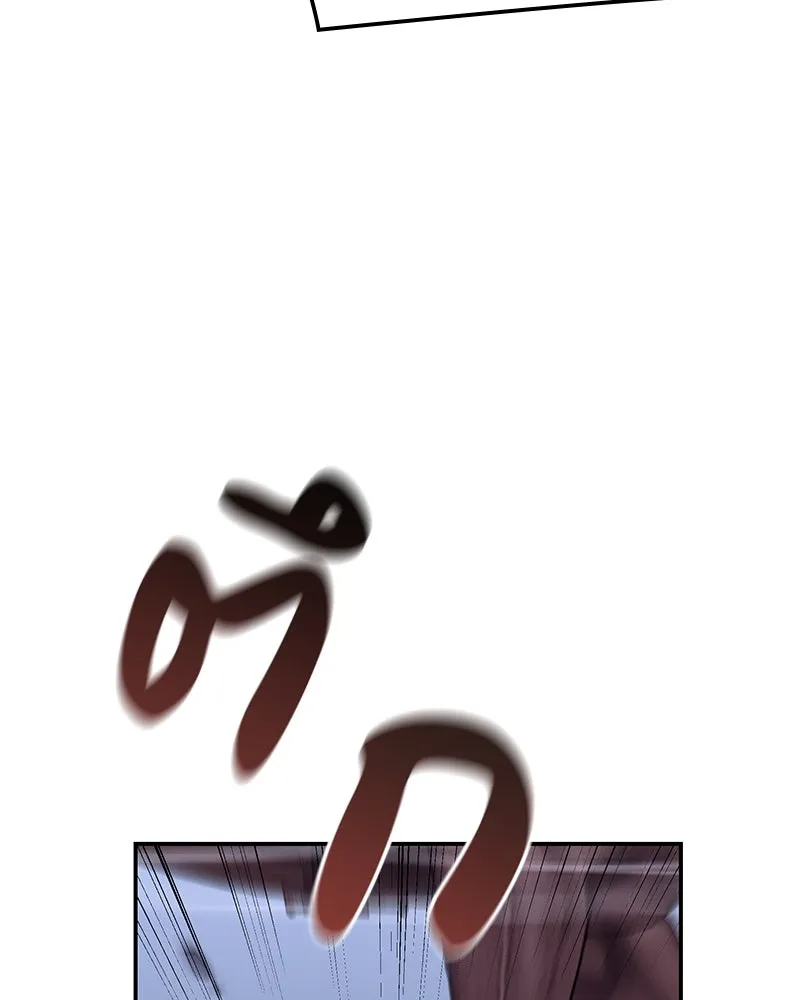 I Reincarnated As The Crazed Heir เกิดอีกทีเป็นว่าที่ประมุขลัทธิมาร ตอนที่ 127 page 16