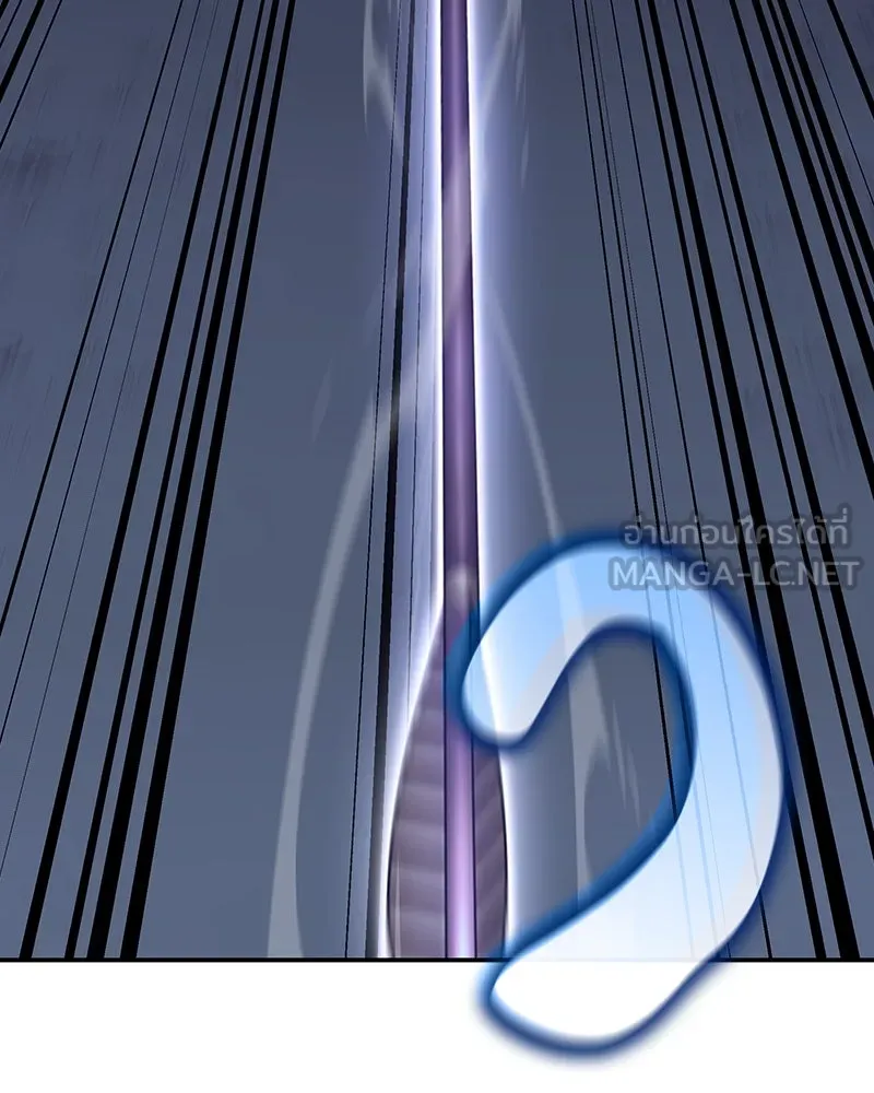 I Reincarnated As The Crazed Heir เกิดอีกทีเป็นว่าที่ประมุขลัทธิมาร ตอนที่ 127 page 23