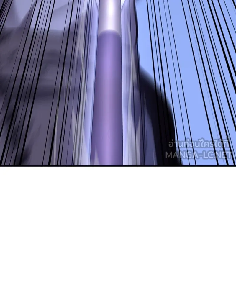 I Reincarnated As The Crazed Heir เกิดอีกทีเป็นว่าที่ประมุขลัทธิมาร ตอนที่ 127 page 26