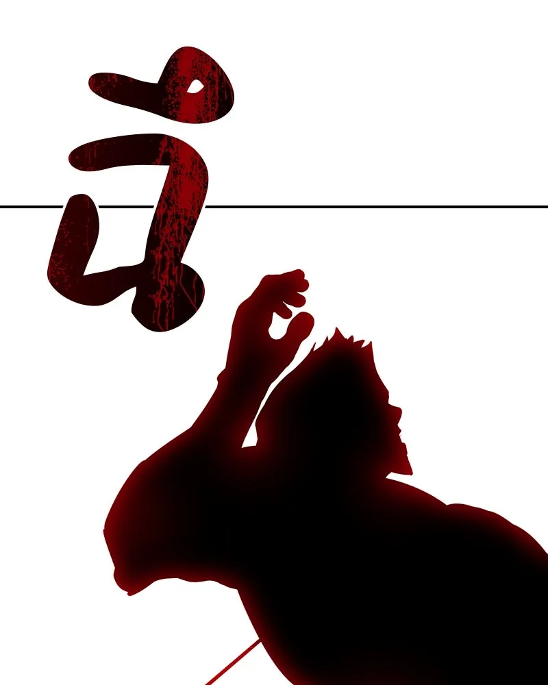 I Reincarnated As The Crazed Heir เกิดอีกทีเป็นว่าที่ประมุขลัทธิมาร ตอนที่ 127 page 27