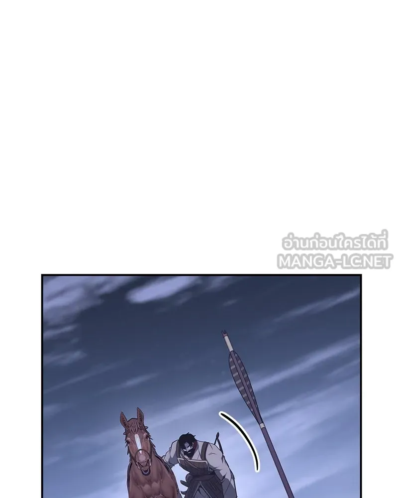 I Reincarnated As The Crazed Heir เกิดอีกทีเป็นว่าที่ประมุขลัทธิมาร ตอนที่ 127 page 29