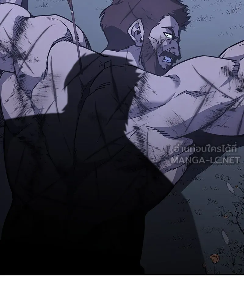 I Reincarnated As The Crazed Heir เกิดอีกทีเป็นว่าที่ประมุขลัทธิมาร ตอนที่ 127 page 32