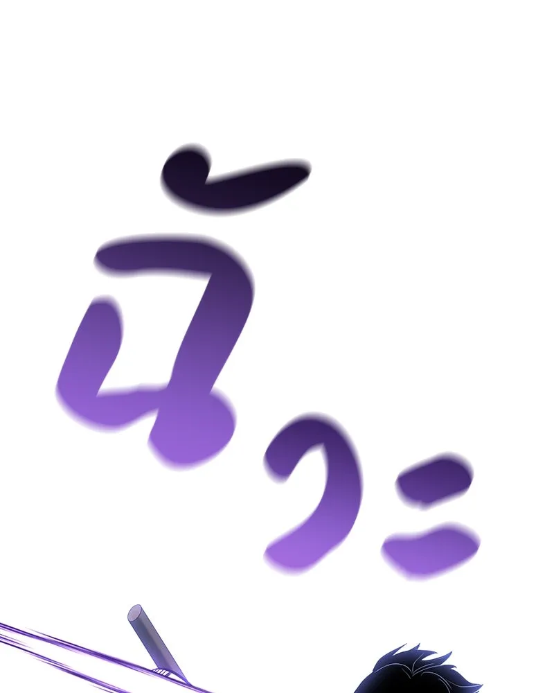 I Reincarnated As The Crazed Heir เกิดอีกทีเป็นว่าที่ประมุขลัทธิมาร ตอนที่ 127 page 39